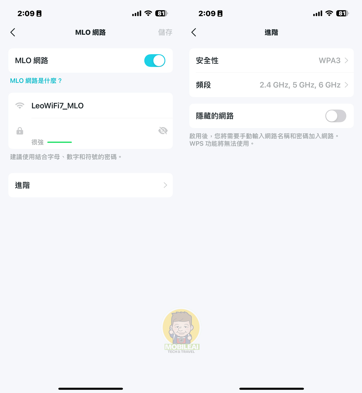 開箱實測 TP-Link Deco BE68 BE14000 三頻 Mesh WiFi 7 值得升級嗎？