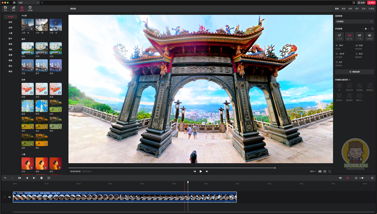 DJI OSMO 360 值得入手嗎 優缺點又有哪些?
