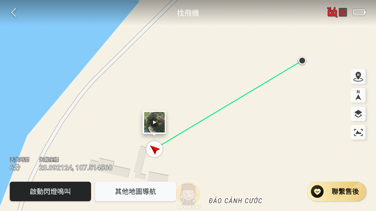 攜帶方便、重量僅249公克、擁有全方位避障與1吋感光元件的 DJI Mini 5 Pro 值得買嗎?老鷹戰損版開箱