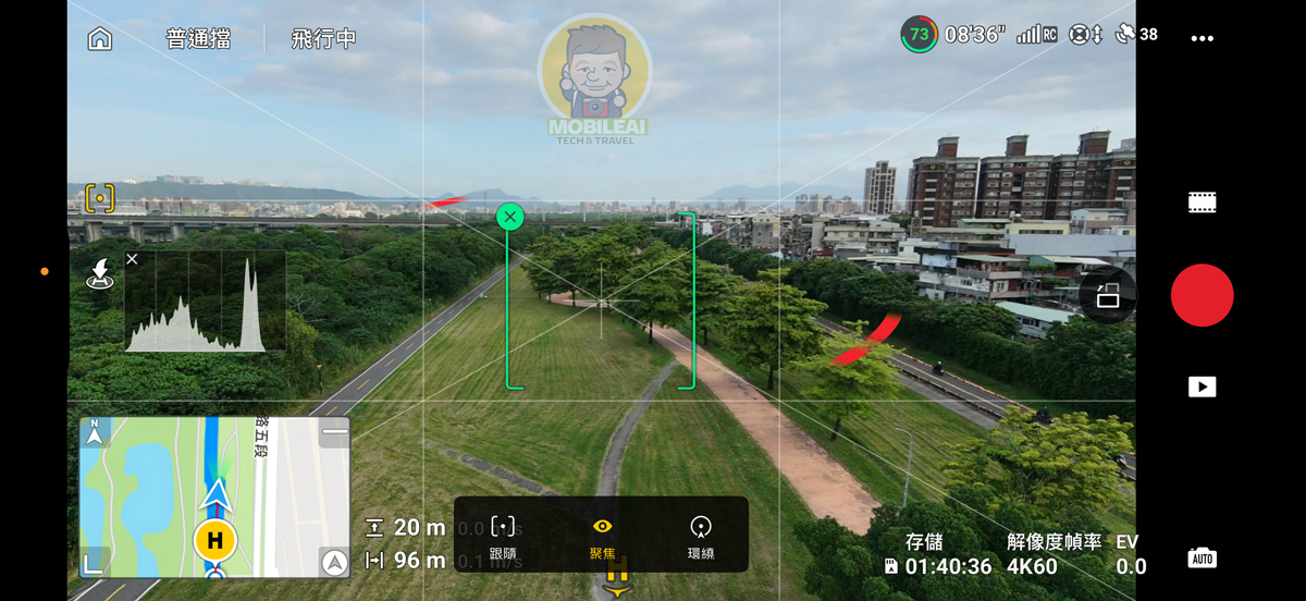 新手最佳入門空拍機開箱實測 DJI Neo 2