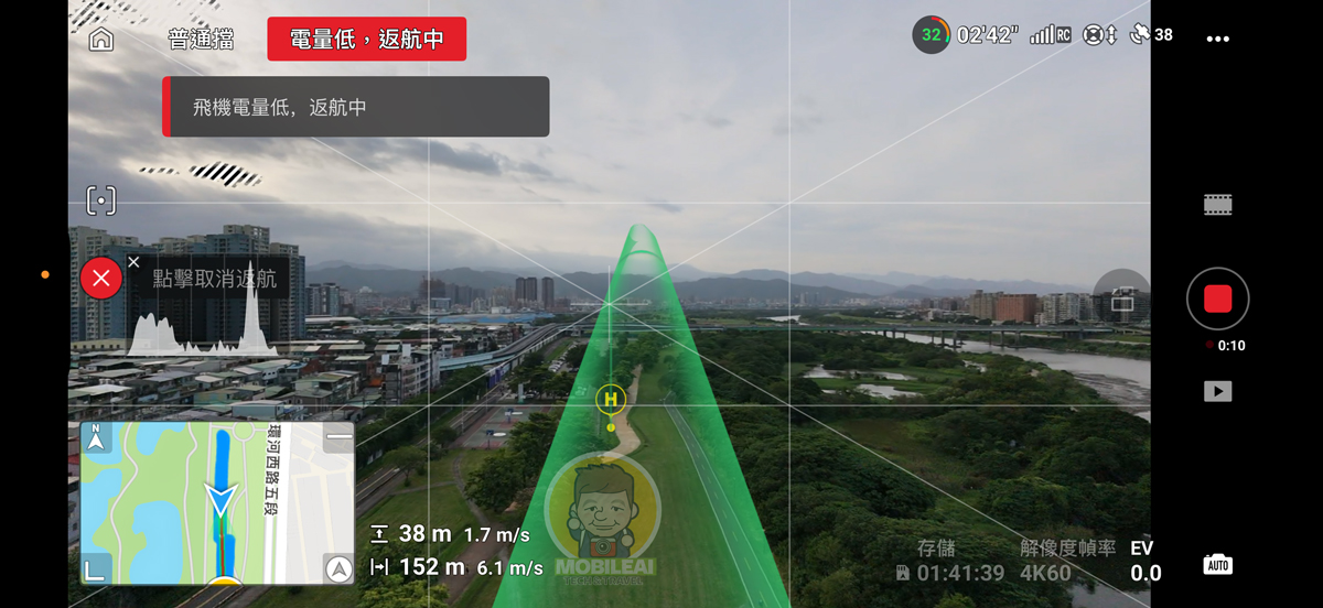 新手最佳入門空拍機開箱實測 DJI Neo 2