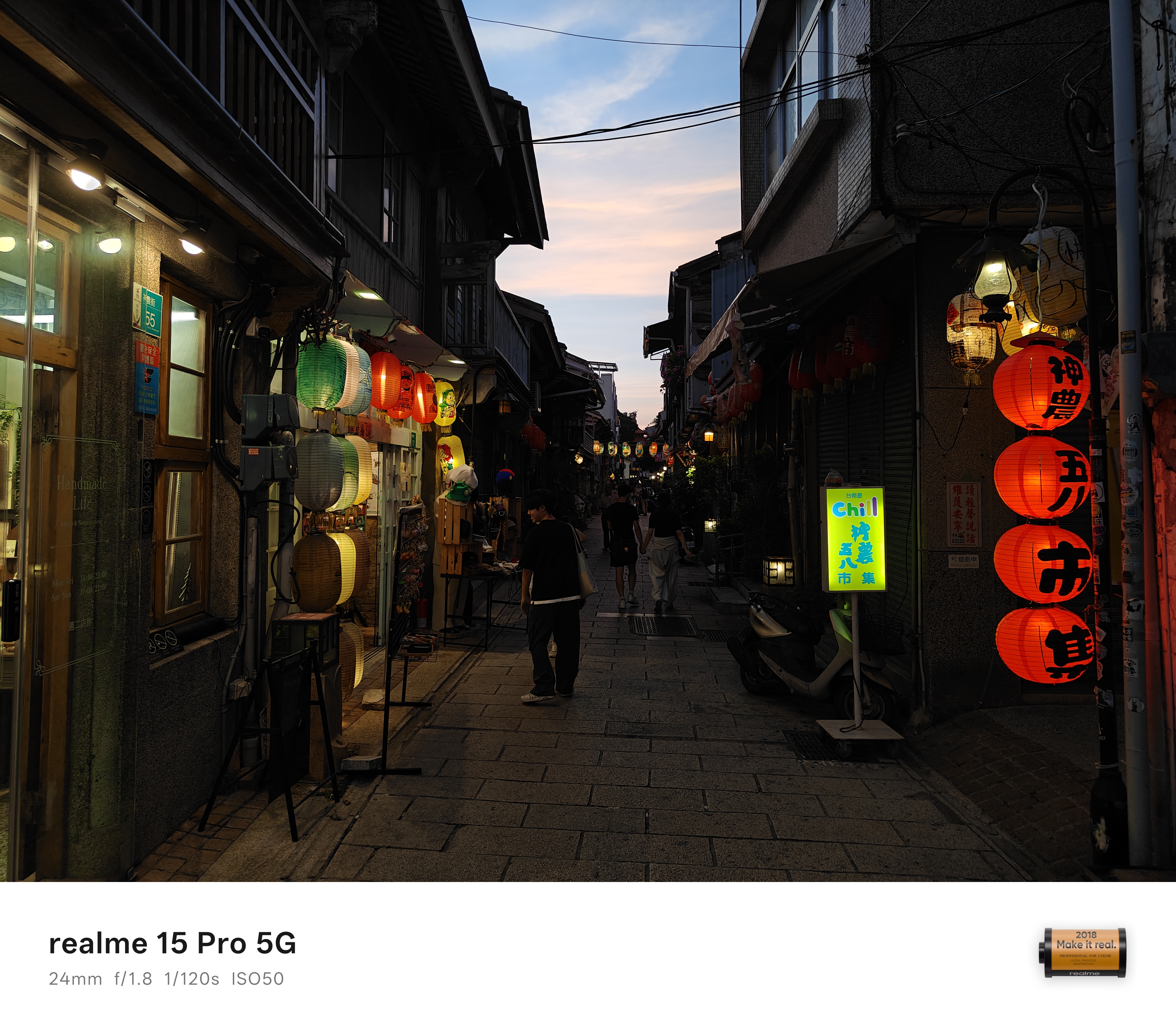 開箱實測 realme 15 Pro 5G 與 realme 15 5G 值得入手嗎？又該如何挑選？