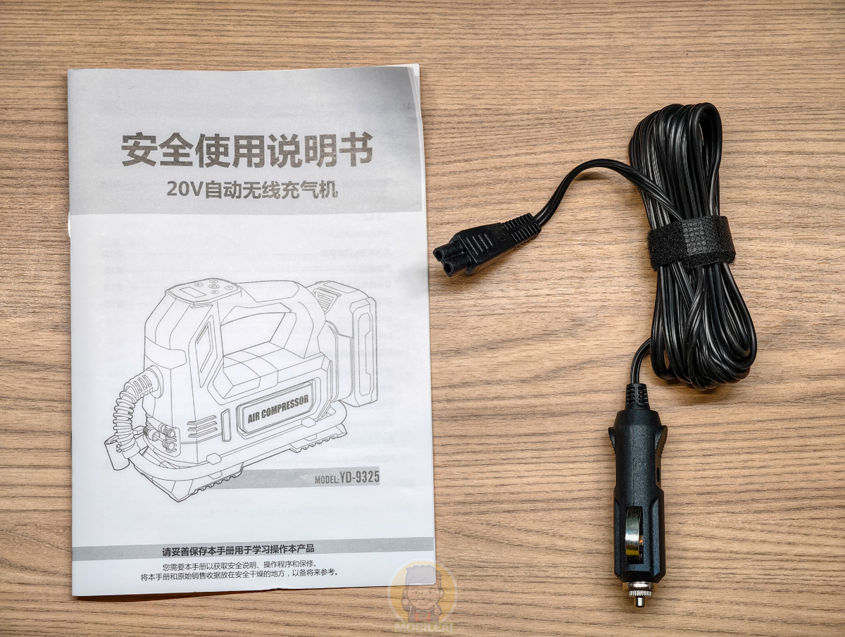 台幣900元不到 CP 值超高支援有線、無線又可更換電池的電動打氣機!