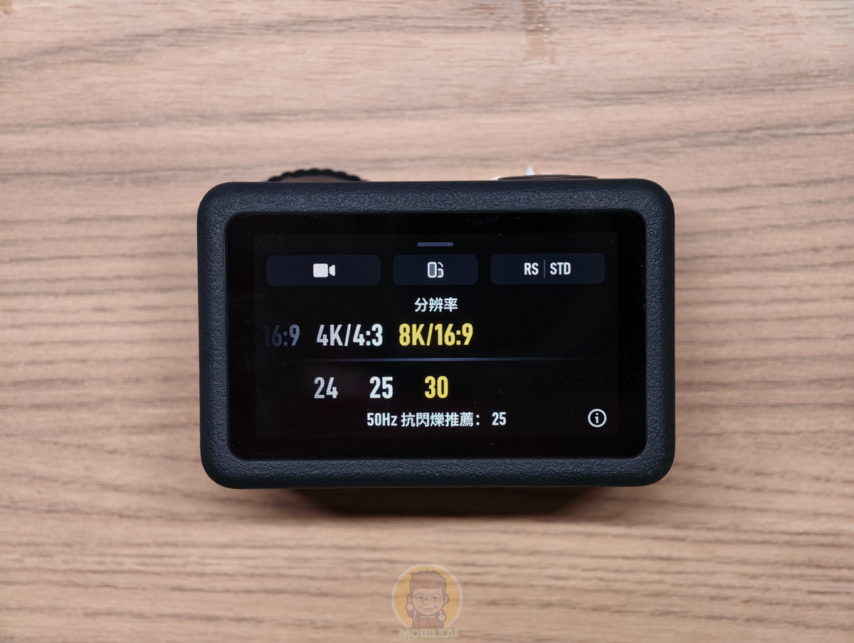 DJI Osmo Action 6 開箱