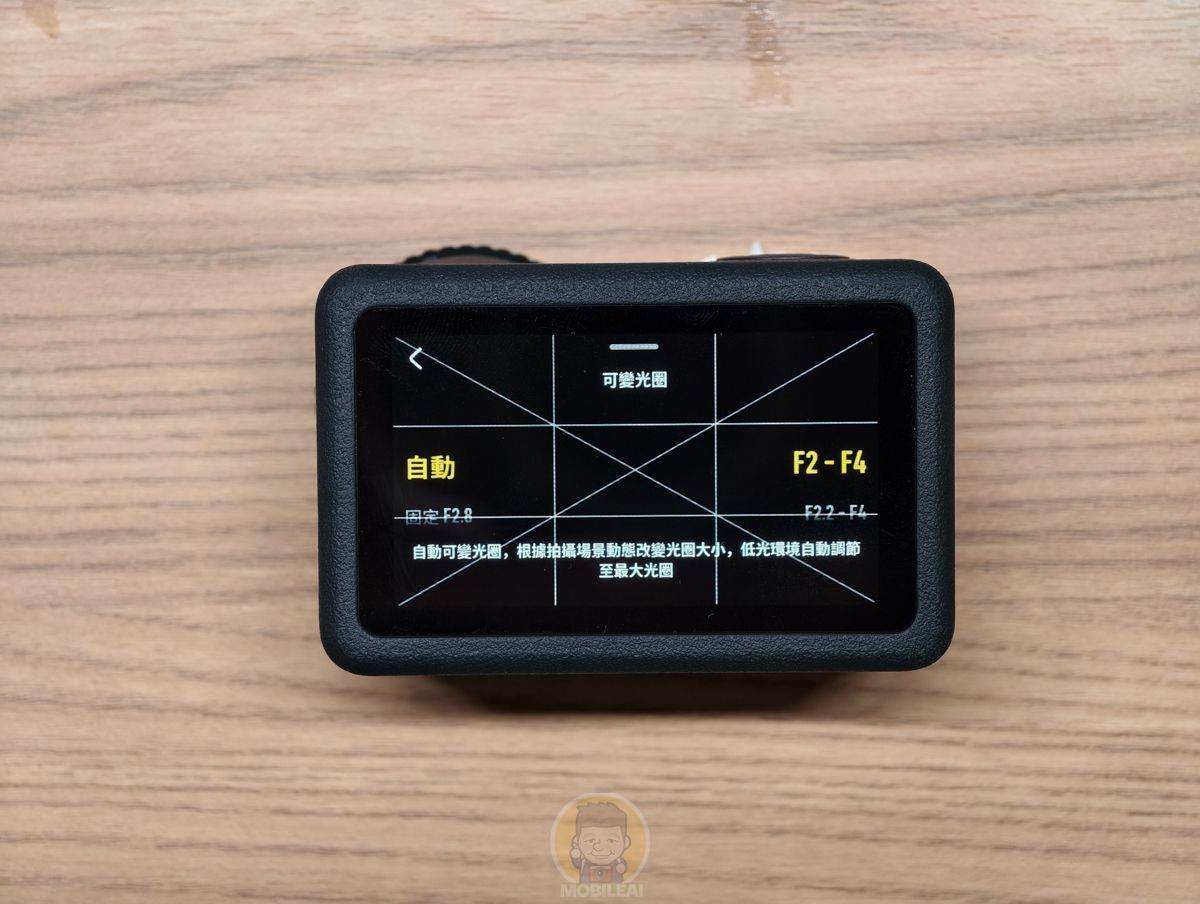 DJI Osmo Action 6 開箱