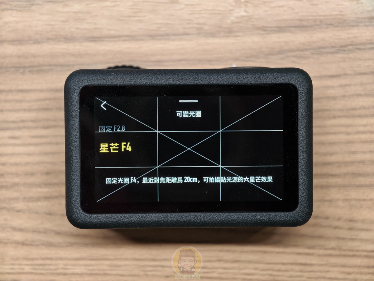 DJI Osmo Action 6 開箱