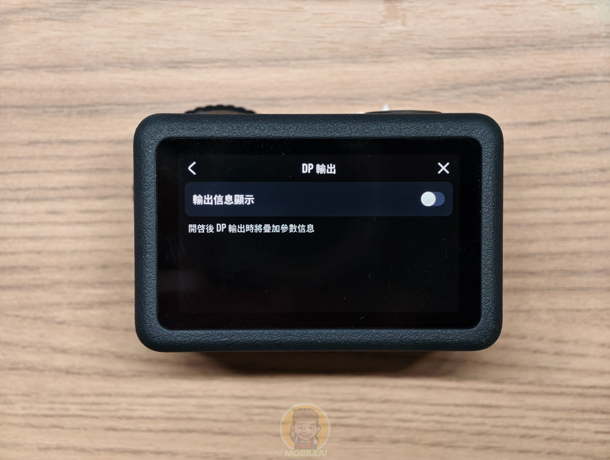 DJI Osmo Action 6 開箱