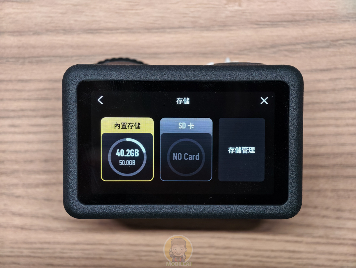 DJI Osmo Action 6 開箱