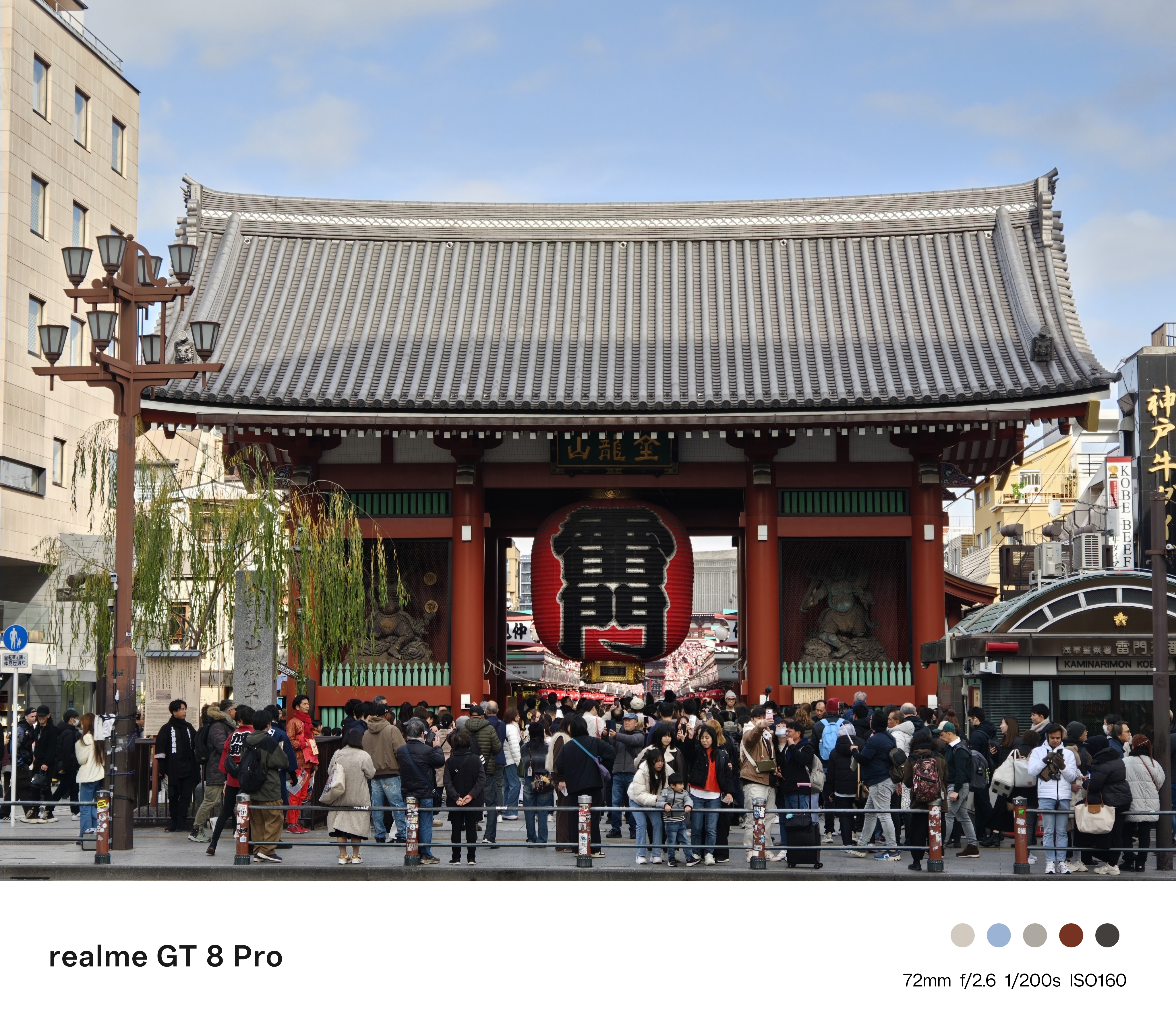 realme GT 8 Pro 開箱實測