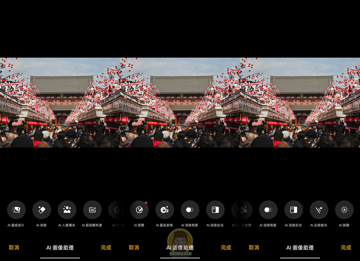 realme GT 8 Pro 開箱實測