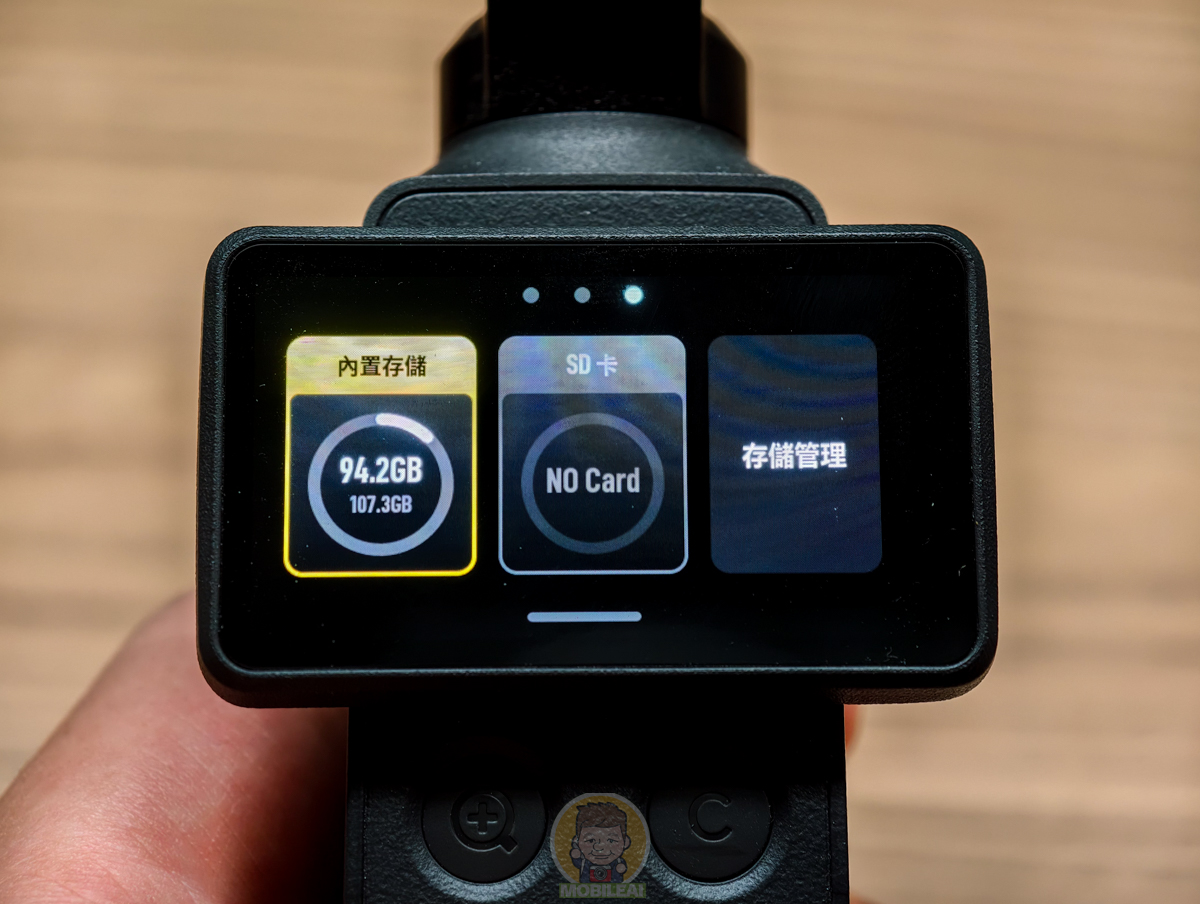 DJI Pocket 4 開箱值得入手嗎？