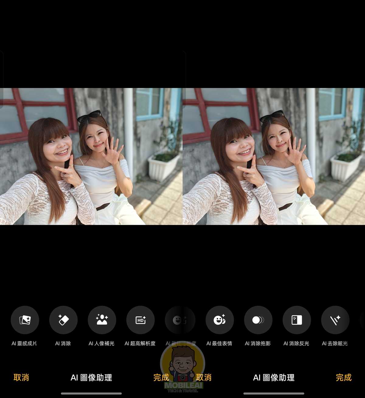 realme 16 Pro 5G 開箱實測