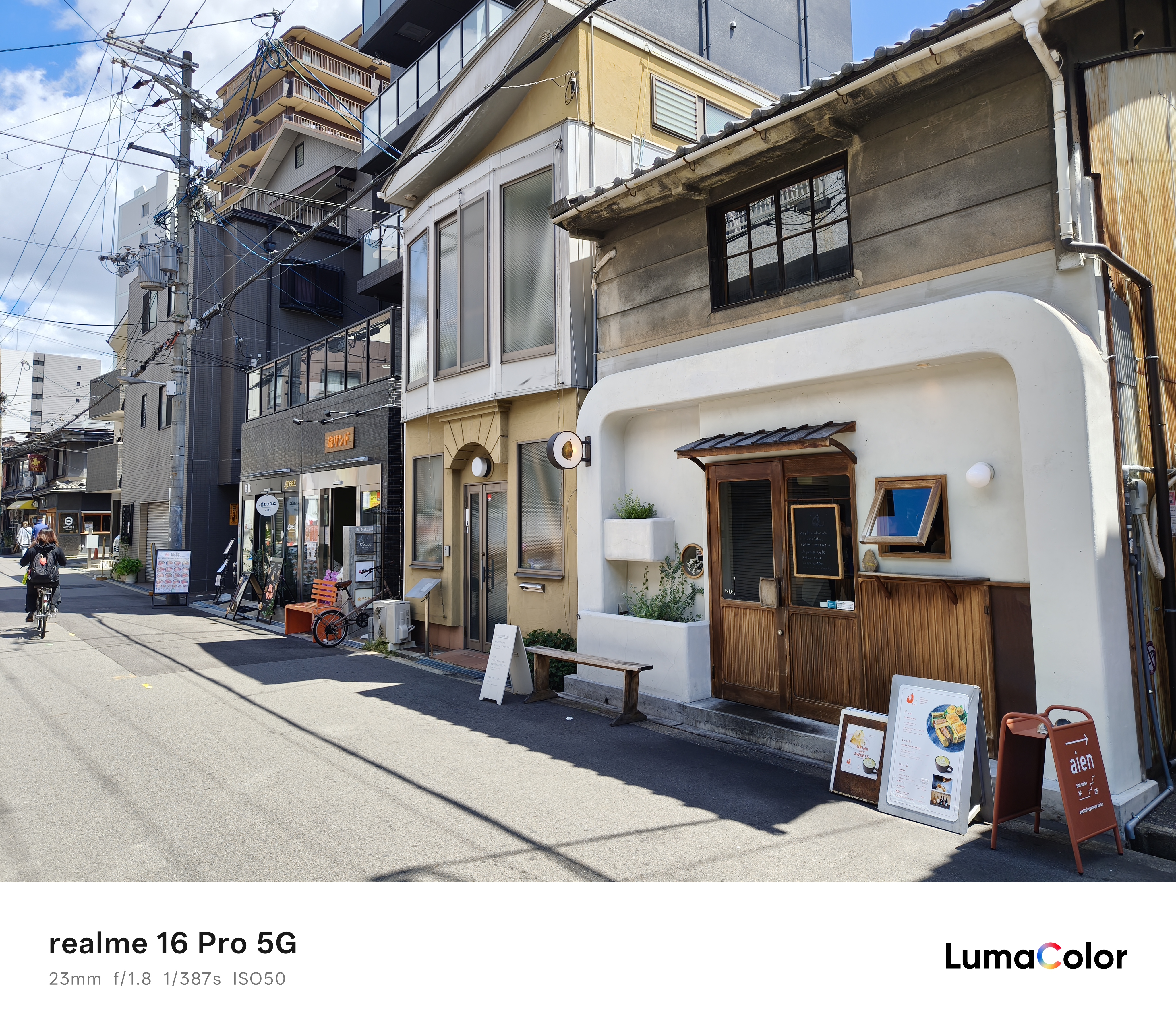 realme 16 Pro 5G 開箱實測
