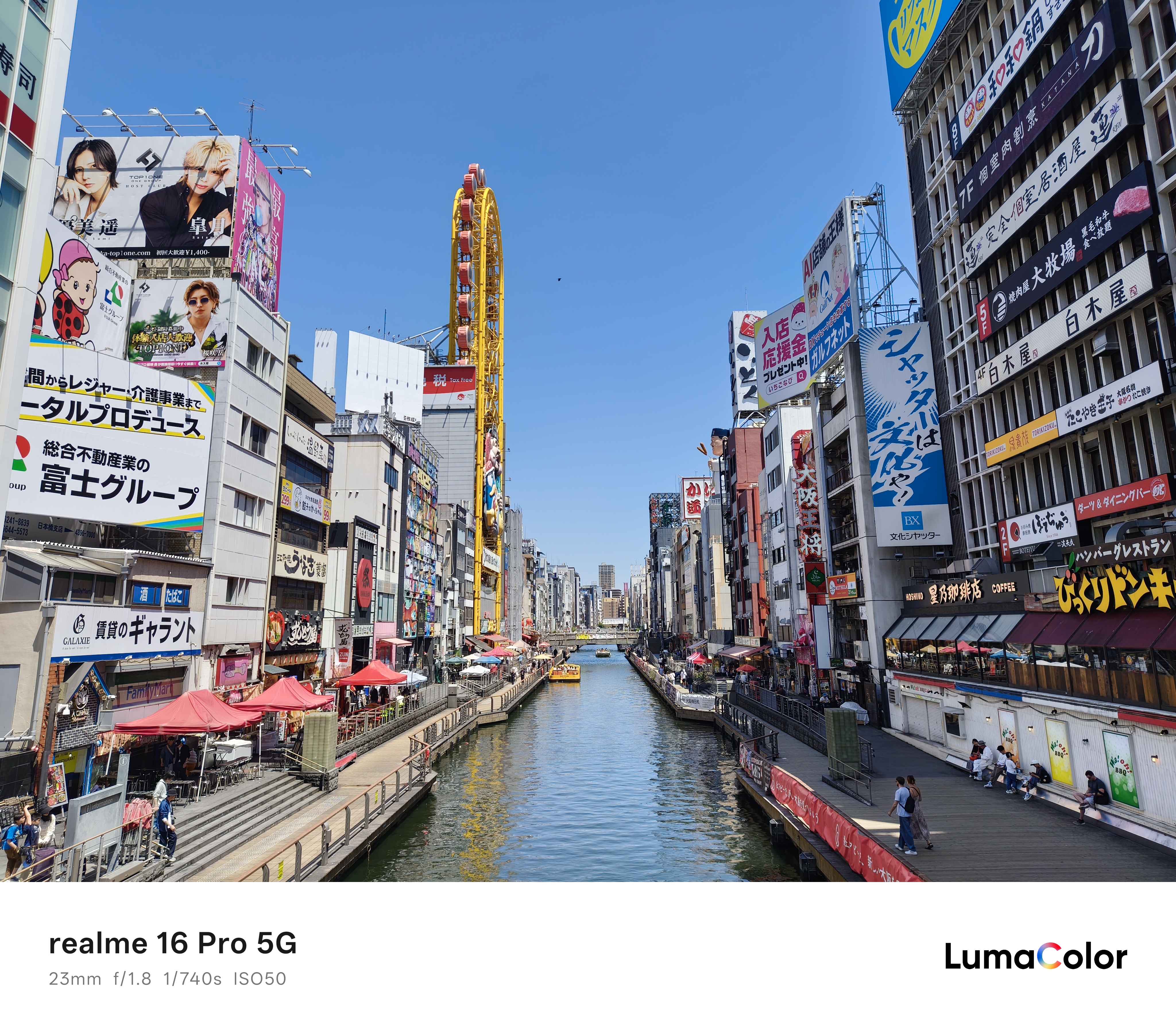 realme 16 Pro 5G 開箱實測