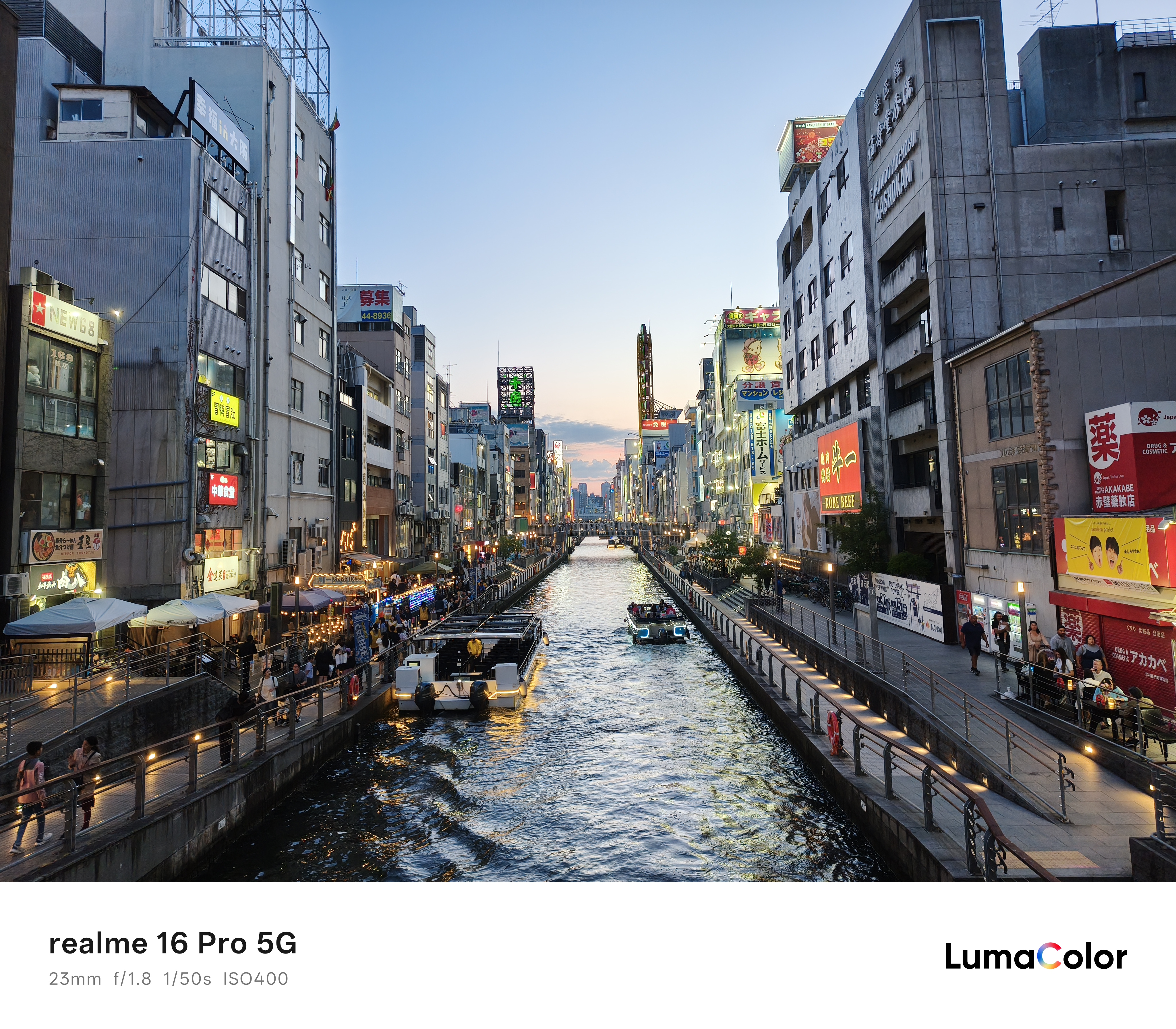 realme 16 Pro 5G 開箱實測