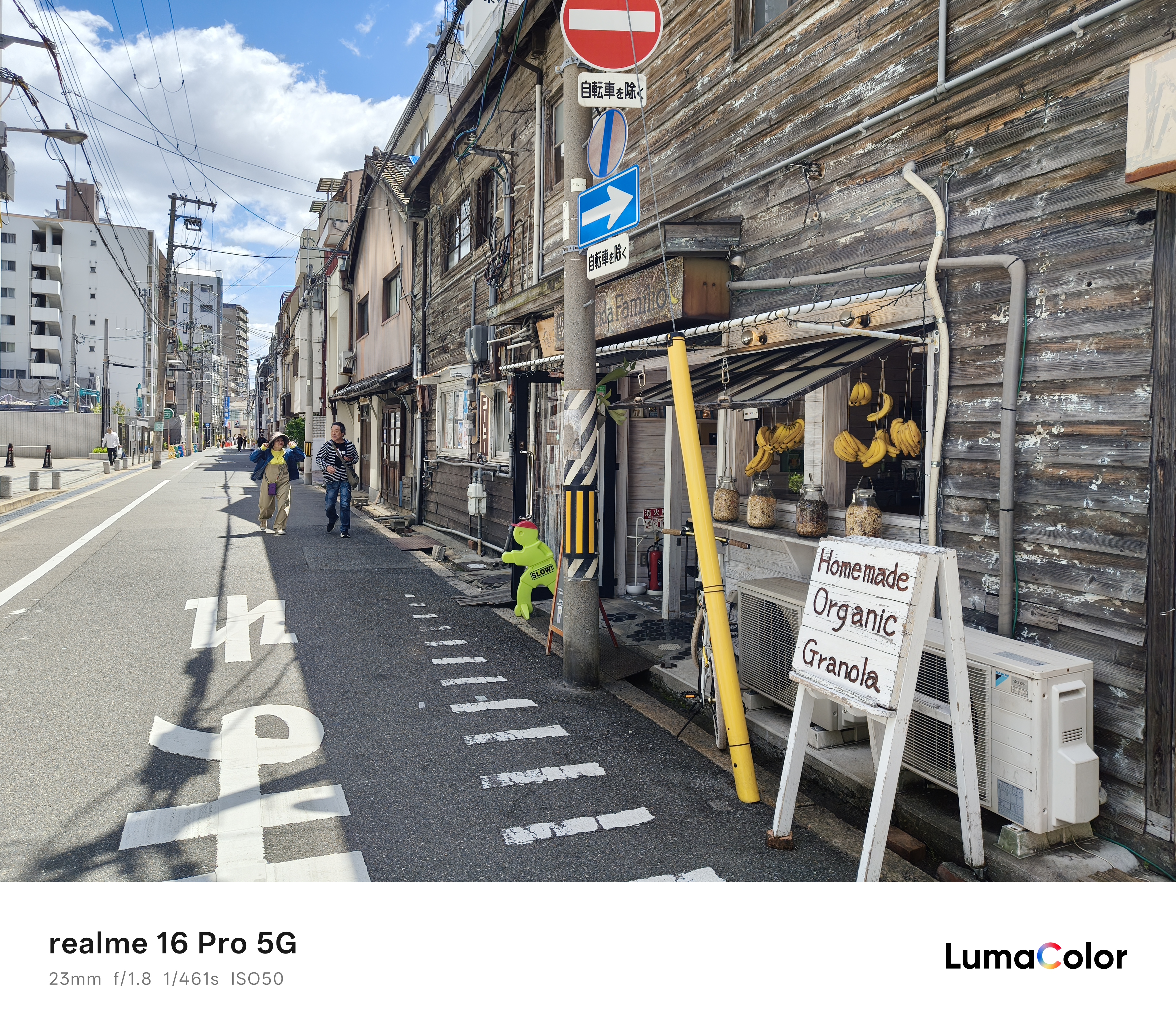 realme 16 Pro 5G 開箱實測