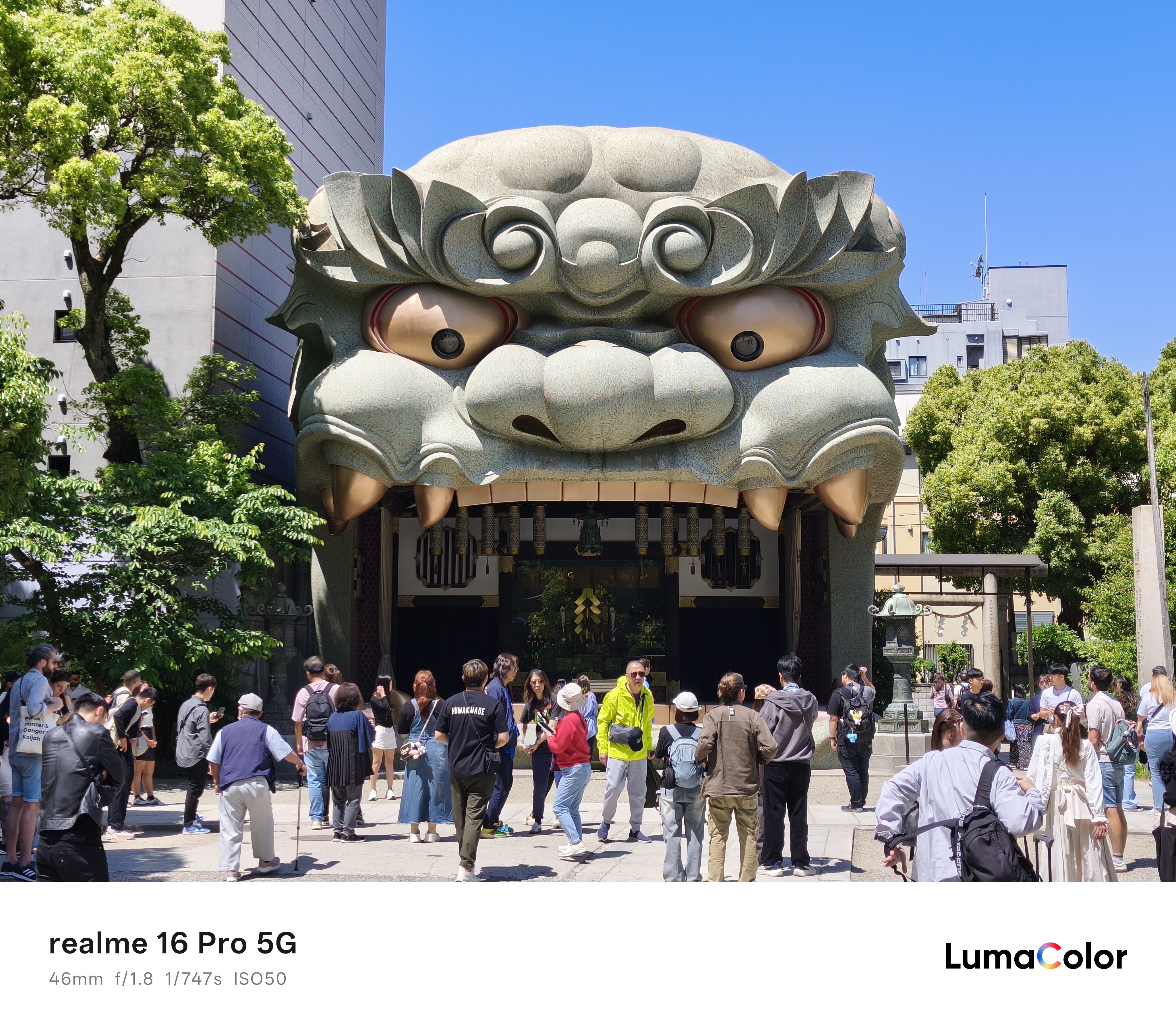 realme 16 Pro 5G 開箱實測